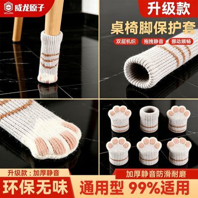 ���ڲ��������ӽ�����֯��ĥ��������˫�����żӺ񱣻��׵��ӿɰ����νŵ� 6.12Ԫ