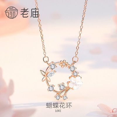 ���ڲ���������925��������������С�ڸ߼��о�������������Ƹ��¿������� 219.12Ԫ