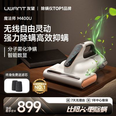 ���ڲ������������߳����ǻ���������ȫ�ݴ�����������һ��������ɱ��M400U 764Ԫ