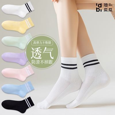 ���ڲ��������Ϲ�����Ůʿ��Ͳ�ഺ�ļ��˶���ʪ�ź�����͸������������Ů�� 32.4Ԫ