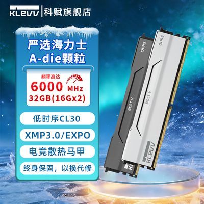 ①科赋C30   32G套条【2609】https://p.pinduoduo.com/yGH8GNSl?sc=EFAC②西风5060Ti  【2520】https://p.pinduoduo.com/ywm8GNz8?sc=EFAC③西风4070Super 【3799】https://p.pinduoduo.com/Hop852x4?sc=EFAC④瑷珈5060TI  8G瑷珈 【2749】https://p.pinduoduo.com/0ol3mYlX?sc=EFAC⑤铭瑄5060TI   8G 三风扇 瑷珈 【2899】https://p.pinduoduo.com/fPu8hrFB?sc=EFAC