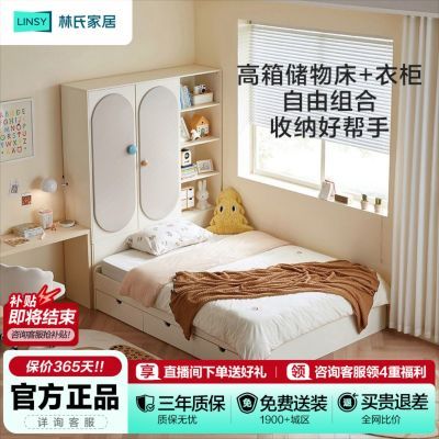 ���ڲ�����[���ϼҾ�]���ͷ��ͯ��С��������һ�幫������С˯���󻤺��ɳ� 638.84Ԫ