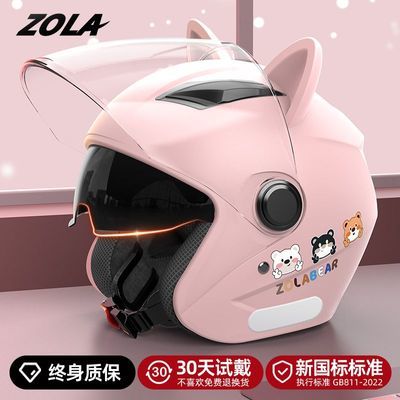 ���ڲ����������¹���綯��ƿ��ͷ����Ů�ļ�ͨ�ÿů��ȫñ����ȫ�� 47Ԫ