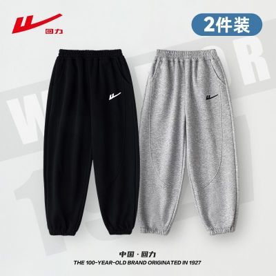 ���ڲ���������ͯװ��Ů����2026�����¿��ͯ�����˶����д�ͯ�������ɳ��� 59.9Ԫ