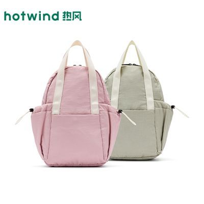 ���ڲ������ȷ�2026�괺���¿�Ůʿ������������˫���B88W26101 122.5Ԫ