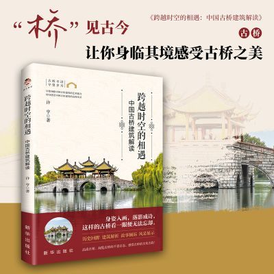 ���ڲ����������й����Ž������������¬����ʮ�߿��������ѧ��ʷ�Ļ���� 12.9Ԫ