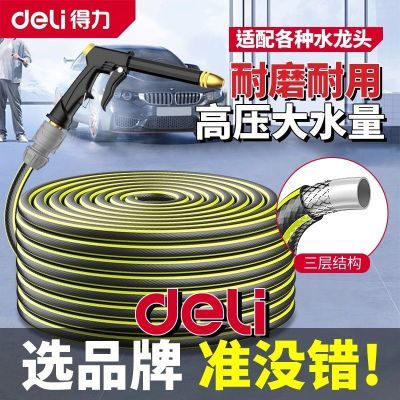 ���ڲ�������������ˮ�����ܽ�ˮ��ͷ����ר��ˮǹ��ϴͥԺ��̨�ذ�ϴ������ 19.8Ԫ