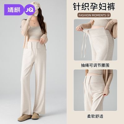 ���ڲ���������и��㴺���⴩���ݰٴ����ȿ㳤��2026�¿�Ŵ�׿����и�װŮ 69Ԫ