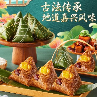 ���ڲ������ȱ��ް�������200g���˷�ζ������������������ʳ��������� 16.9Ԫ