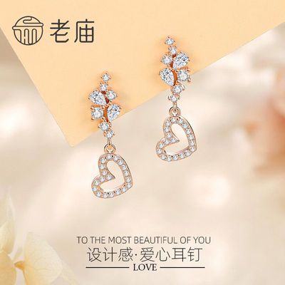 ���ڲ���������925�������߼��а��Ķ���Ůʿ���ʰٴ����ζ�׹��Լ���ݰٴ� 125.84Ԫ