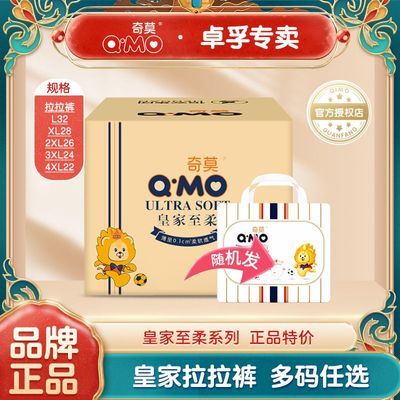 ���ڲ�������Ī�ʼ�����������Ӥ��������ˬ͸��������ʪL/XL/XXXL���� 53Ԫ