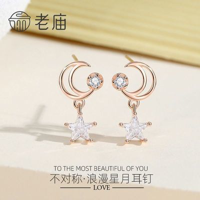 ���ڲ���������925���������¶������ݷ�����������������պ�С������ƷŮ 118.8Ԫ