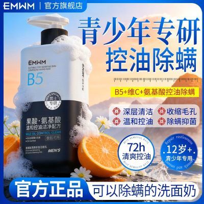 ���ڲ���������ʿר�С��������º���ˬ��������ë��ȥ��ͷ����������� 17.8Ԫ