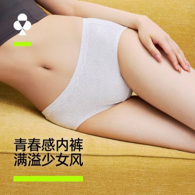 ���ڲ�������4��װ���п�����Ů���ڿ�Ůʿ10A�����׵���ɴ��˿���ǿ�Ů�̿� 54Ԫ