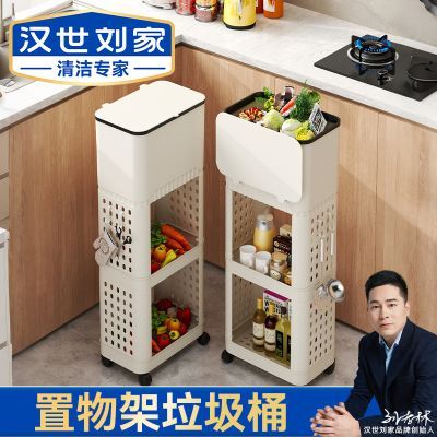 ���ڲ������������ҳ����๦�����������Ͱ2026�¿�С�Ƴ�����ܶ��ins�� 29.8Ԫ