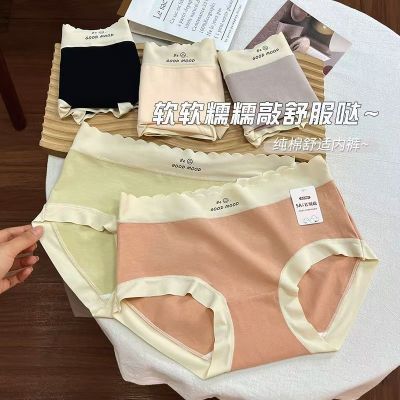 ���ڲ���������ʫ粡��������ǿ㴿���־��ӳ���2025�½�����Ů�����׷����ǿ� 14.6Ԫ