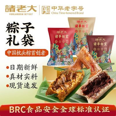 ���ڲ��������ϴ�170g���������յ�������ϴɳ��8ֻ���������ʳʳƷ�Ź��� 37.5Ԫ