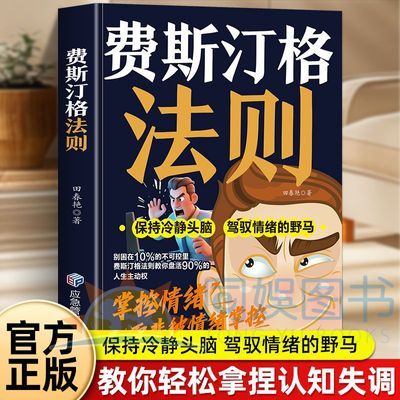 ���ڲ����������˹͡����������������Ȩְ��ͻ�Ƶĳ����ͥ�ͽ��ָ���� 7.97Ԫ