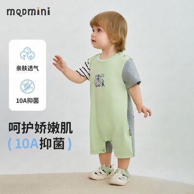 ���ڲ�����MQDMINIͯװ��ͯ����������2026���ļ��¿�Ӥ���־����¿�ͨ���� 99Ԫ