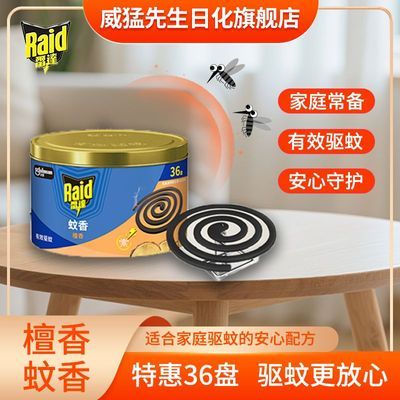 ���ڲ������״�̴��������������ô�����������������������������ʵ��װ 13.5Ԫ