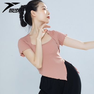 ���ڲ������ò��ִ����赸������Ů���������ѵ����װ�ŵ���������������� 29.6Ԫ