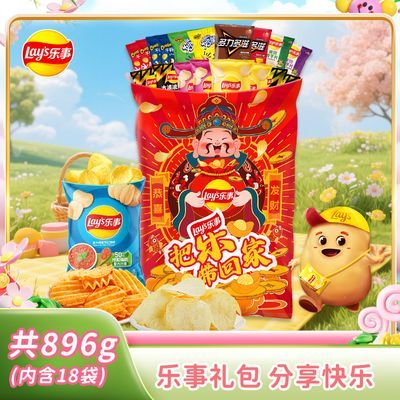 ���ڲ������������������Ƭ���������Ƭ������������ݷ���������ʳ896g