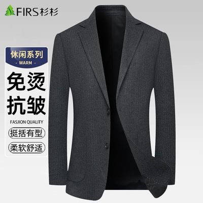 ���ڲ�����ɼɼ����������2026�¿��������к�����������ʿ��װ������������ 229Ԫ