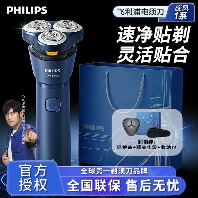 ���ڲ��������ܽ����Ƽ������������뵶�綯�κ����¿���뵶�������������� 168Ԫ