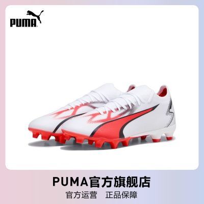 ���ڲ�������������ЬULTRA��Ů�˶���ӯ���107347����puma�ٷ��콢�� 166Ԫ