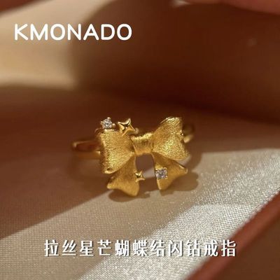 ���ڲ�����KMONADO��˿��â����������2026���¿��ָŮ������߼���ָ�� 28.8Ԫ