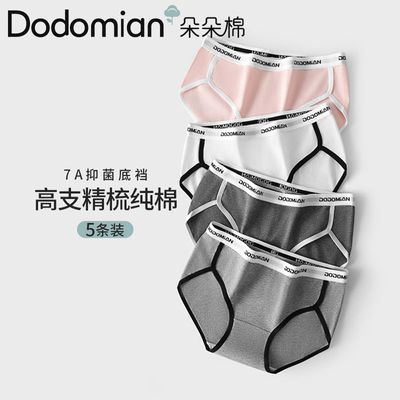 ���ڲ�������5��װ�������Ůʿ�����ڿ��׷���֧������7A�־��������Ƕ̿� 39.9Ԫ