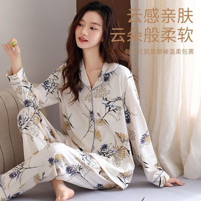 ���ڲ�����[��һ��]˯��Ů�����޳��䱡��2026�¿����������黨���ʼҾӷ� 149Ԫ