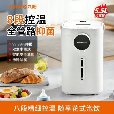 ���ڲ���������������ˮ������ˮƿ���ô�������ˮ����ȫ�Զ�������ˮ��ˮ�� 162.9Ԫ