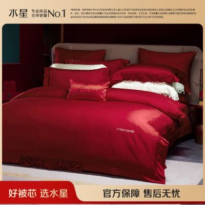 ���ڲ�����ˮ�ǼҷĽ���ļ���100֧�����޻����ļ��׽��ϲ���ļ��� 912Ԫ