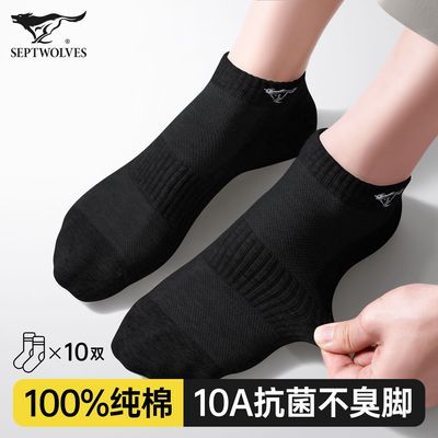 ���ڲ�������ƥ�Ǵ�������ȫ����ʿ�����˶����ļ�10A����͸�������������� 35.9Ԫ