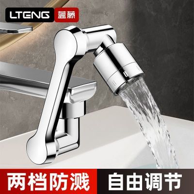 ���ڲ��������ٳ���ˮ��ͷ�������������������ˮ��ϴ�˷���ͷ���ܽ�ͷͨ�� 9.68Ԫ