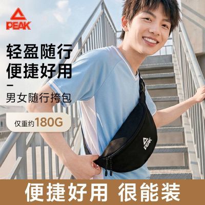 ���ڲ�����[ƥ��]б�����ͨ�����ж๦���ذ�Ů���������ᱡ�����У԰�米�� 39.9Ԫ