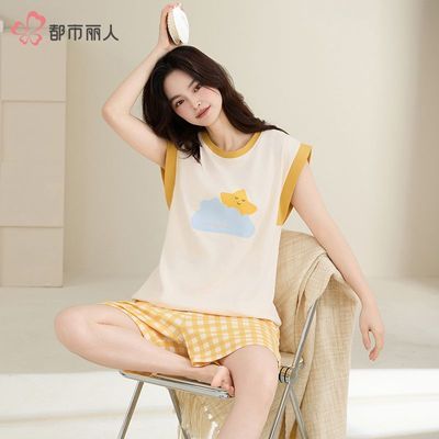 ���ڲ��������������ļ�2026�¿�Ů���ޱ���˯�¼�Լ�������п��ɼҾӷ���װ 52.8Ԫ