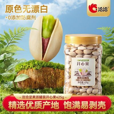 ���ڲ�������װ���Ĺ�425g*1�޼�����Ĺ���ʳ��������ʳƷ��ͥװ 35.9Ԫ