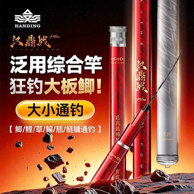 ���ڲ���������սPlus����ָͳ��ᳬӲ̨��������͵�����ָ˵��ͺ������ 149Ԫ