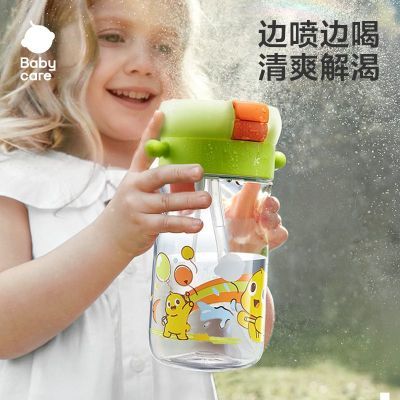 ���ڲ�����[babycare]������ͯˮ��ѧ���������ˮ����Ů�������콵��ֱ���� 89.02Ԫ
