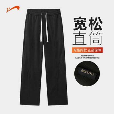 ���ڲ�����[������]�˶����п����д���2026�¿�͸���ٴ��ֱͲ���������п� 98.9Ԫ