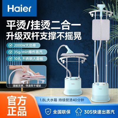 ���ڲ���������˫�˹��̻����ô���ƽ��ʽ�����������·�������װ�����̻� 178Ԫ