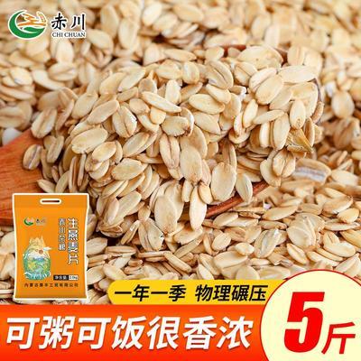 ���ڲ������ന������Ƭ��ѹ������ԭζ����Ƭ�����������������������Ŵ�� 18.3Ԫ