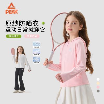 ���ڲ�����ƥ��Ůͯ��ɹ���ļ���������Ů��ԭɴ��ɹ���д�ͯ������������Ů 73.5Ԫ