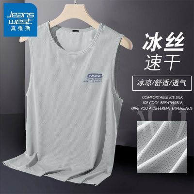 ���ڲ�������ά˹��ʿ���۱����ഺ���������˶��������±�˿�����ٸɴ���� 29.9Ԫ