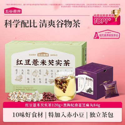 ���ڲ��������ĥ���춹޲����ʵ��120g+���ɣ��֥����84g��С��޲�ʻ��� 23.6Ԫ