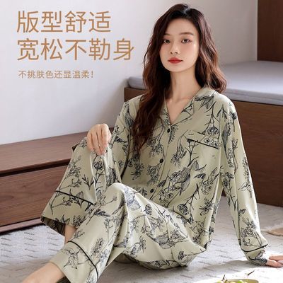 ���ڲ�����[��һ��]˯��Ů��﴿��2026�¿�߶�����������߼������ʼҾӷ� 149Ԫ