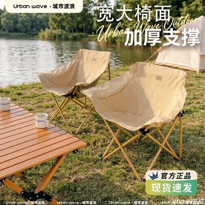 ���ڲ��������в��˻����۵����ӱ�Я¶Ӫ�۵�������Ұ���ε������ε���д�� 56.9Ԫ