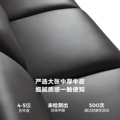 ���ڲ��������ϼҾ�С��ţ��Ƥɳ����ɫ�㿿ǽ�綯����2024�¿�����ľҵG190 7572Ԫ